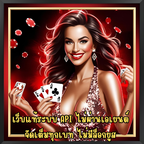 bravo 333 autobet